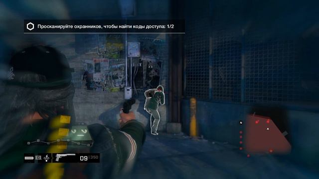 Watch Dogs: Bad Blood. Прохождение. #6. ФИНАЛ. смотреть онлайн