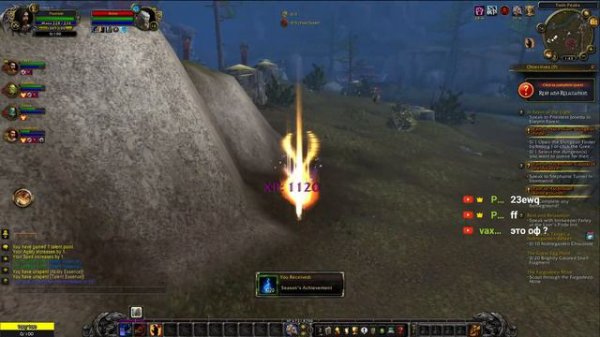 Ascension WoW,пробуем и пытаемся разобраться!