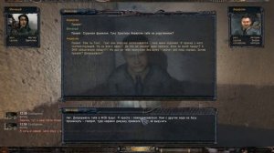 Прохождение S T A L K E R  Объединенный Пак 2 ⁄ ОП 2 Вертолет на Генераторах   #185