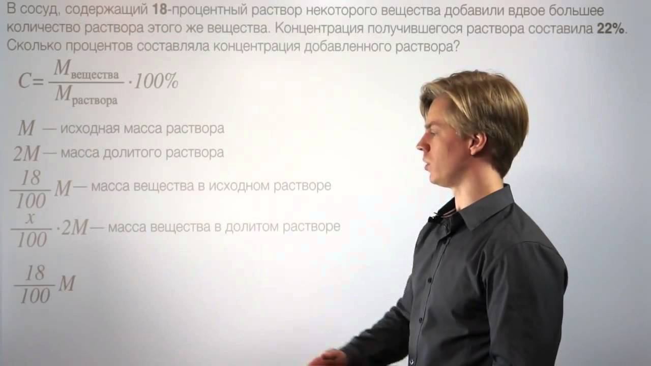 ЕГЭ математика задача 11.1 Lomonosov Club смотреть онлайн