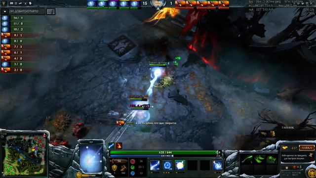 Close game #122 - Io vs Phoenix смотреть онлайн