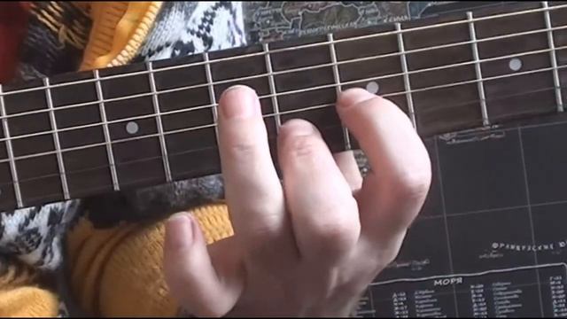 Красивый Перебор на Гитаре || Уроки Гитары-Игра на Гитаре смотреть онлайн