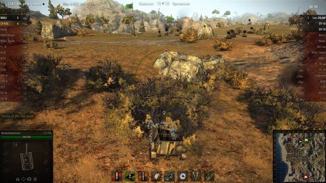 WOT: Южный берег - СУ-85Б - 7 фрагов - Воин, З смотреть онлайн