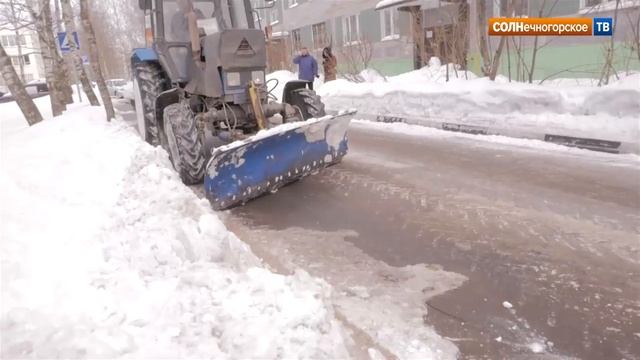 СОЛНЕЧНОГОРСК ПОБЕЖДАЕТ СНЕГ смотреть онлайн