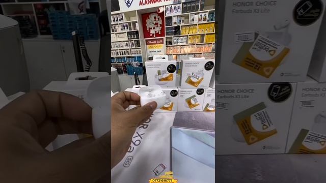 السماعات المميزة من شركة هونر Honor x3 lite смотреть онлайн