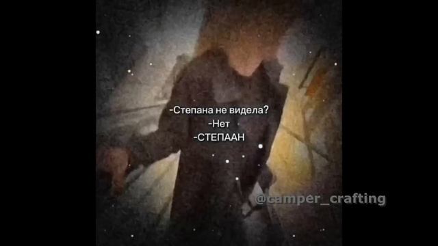 тикток сьел мистер бомбастик | MR BOMBASTIC | ТикТок солянка смотреть онлайн