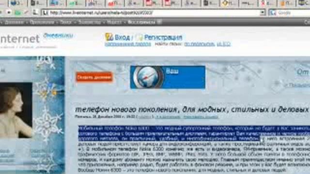 Создание Уникальных Статей Для Начинающих Копирайтеров (ч.2) смотреть онлайн