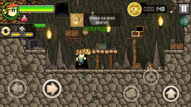 Прохождение лучшие пиксельные игры на Android (DAN THE MAN) смотреть онлайн