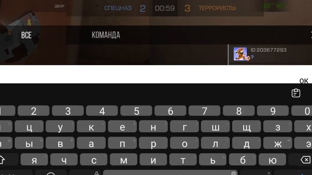 бущу младшего брата 4 часть смотреть онлайн