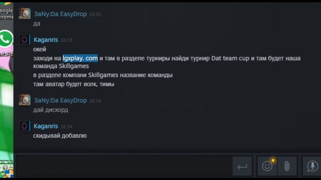 lgxplay com новый развод на steam!! не видитесь! смотреть онлайн