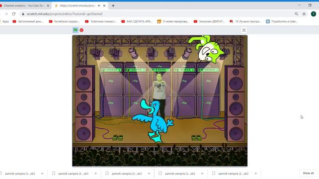 Scratch 3. Cat's disco Кошачая дискотека смотреть онлайн