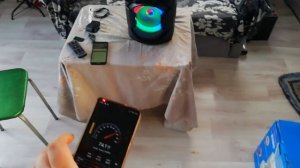 акустика DEXP V450 , 80вт