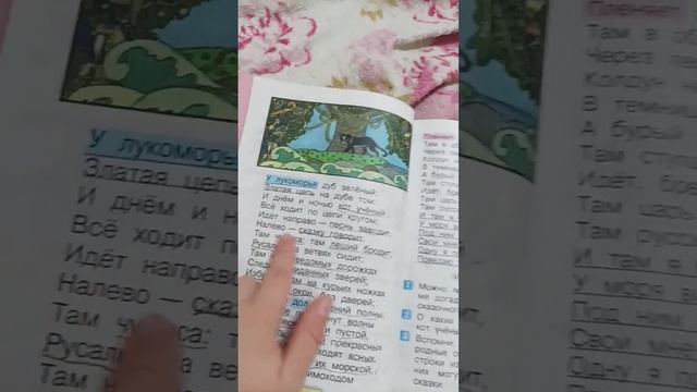 23 октября 2023 г.