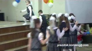 Сценка Поздравление первоклашек Последний звонок школа 124 смешные сценки на выпускной