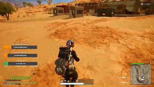 ?7400 часов в игре .А у тебя как ?? .?Pubg .703 стрим? смотреть онлайн