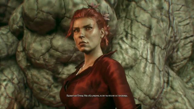 Город страха | Batman: Arkham Knight смотреть онлайн