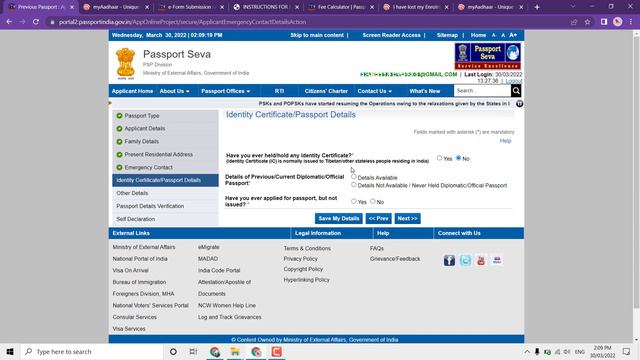 Passport Online Apply 2022 | Full Process Explained In English смотреть онлайн