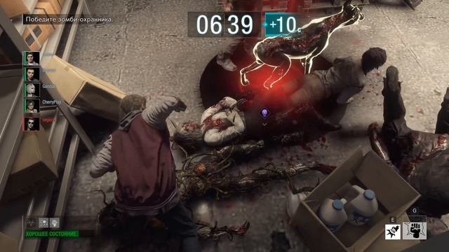 Resident Evil Resistance - Проект Обосрамс [Beta] смотреть онлайн