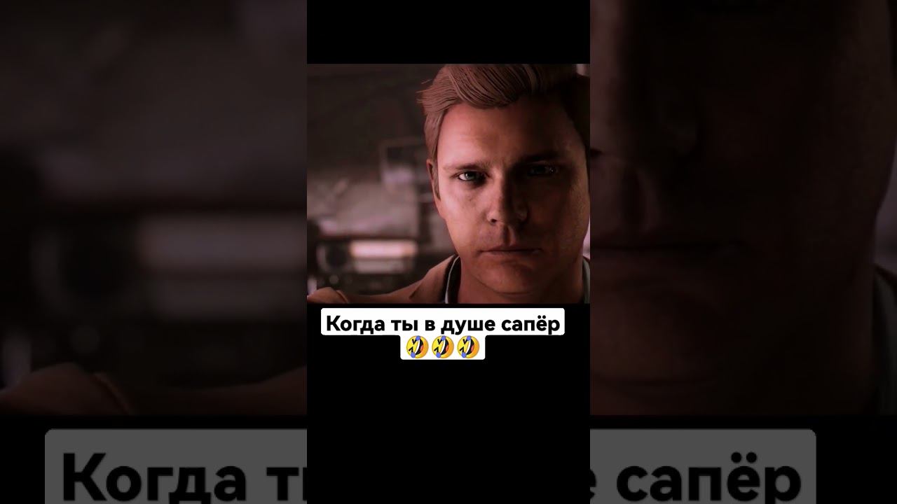 Джон Донован, главный по юмору в Mafia 3  #прохождение #mafia3definitiveedition #бородатыйгеймер