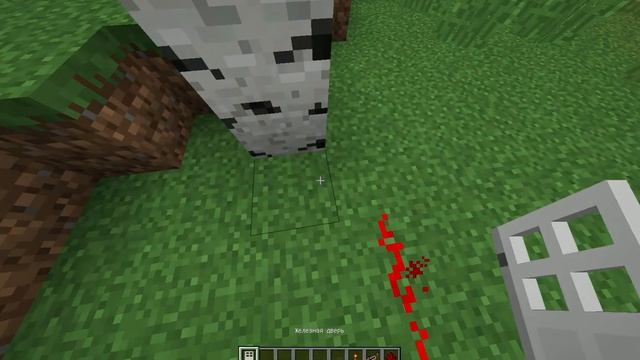 Как в майнкрафте сделать замыкание Minecraft смотреть онлайн