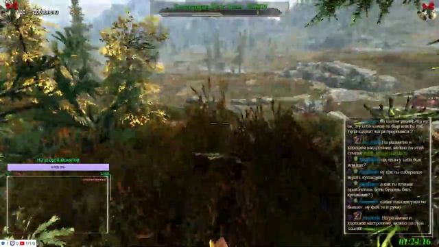 TES 5 SKYRIM "Пробую играть без оружия" =) продолжаем нубить. смотреть онлайн
