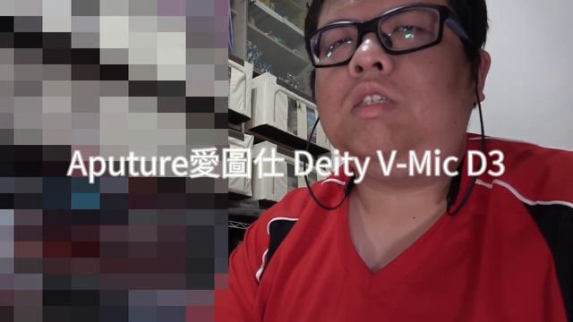 【Alpha Note】粗剪|Sony槍型麥克風ECM-B1M|Vmic Mini|D3|Blink500|WirelessGo|GS-77s смотреть онлайн