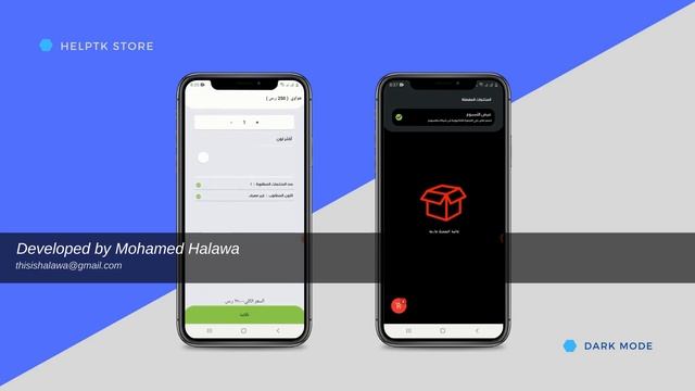 HelpTK online store - Implement Dark Theme смотреть онлайн
