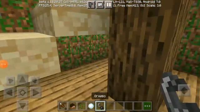 майнкрафт:охота на снег часть 2 мы увидели настоящее лицо снега смотреть онлайн