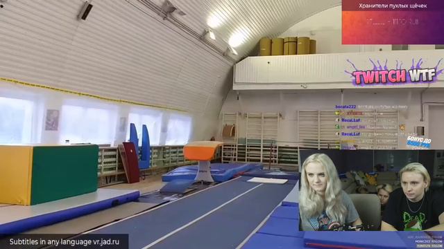 MODESTAL СМОТРЯТ TWITCH WTF СТРИМ С БОНГИ смотреть онлайн