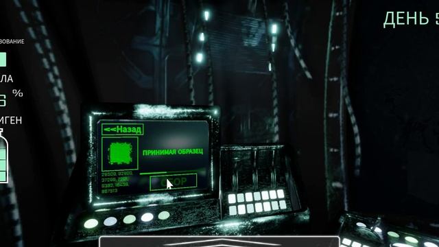 видео по роблокс по игре submarine simulator часть 3 смотреть онлайн