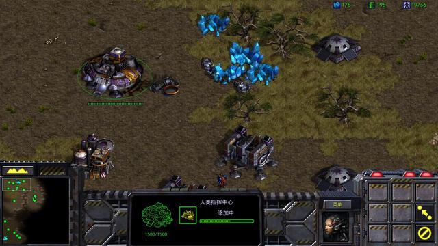 Starcraft Remastered Terran Mission 2 (Chinese) смотреть онлайн