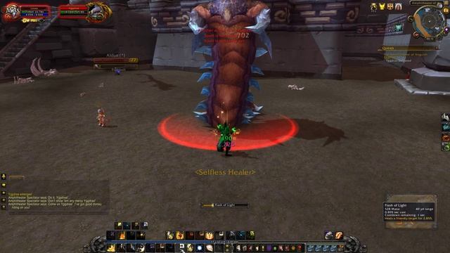 The Amphitheater of Anguish Yggdras! Quest Playthrough - Zul'Drak смотреть онлайн