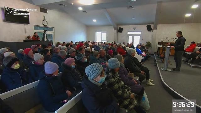 09.02.2024 Пряма трансляція. Церква Христа Спасителя м. Суми смотреть онлайн