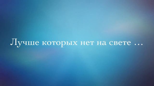 Лето 2022 в горах Домбая by Kesha & Dasha смотреть онлайн