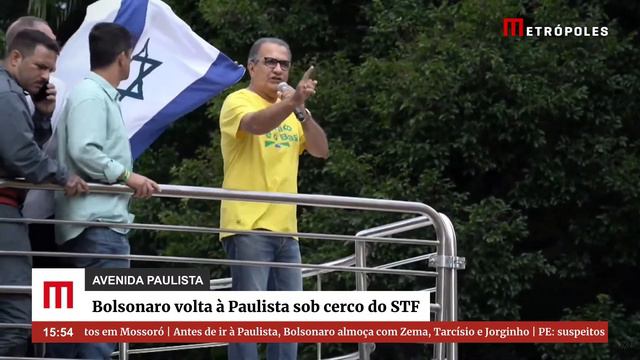Acompanhe ato pró-Bolsonaro na Avenida Paulista смотреть онлайн