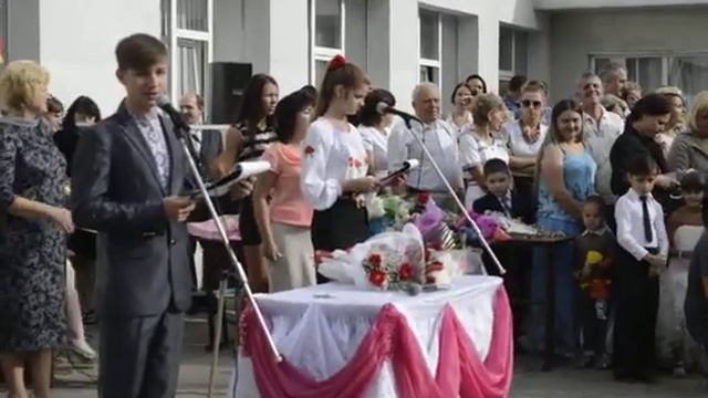 1 сентября ОШ № 10 г.Димитров смотреть онлайн