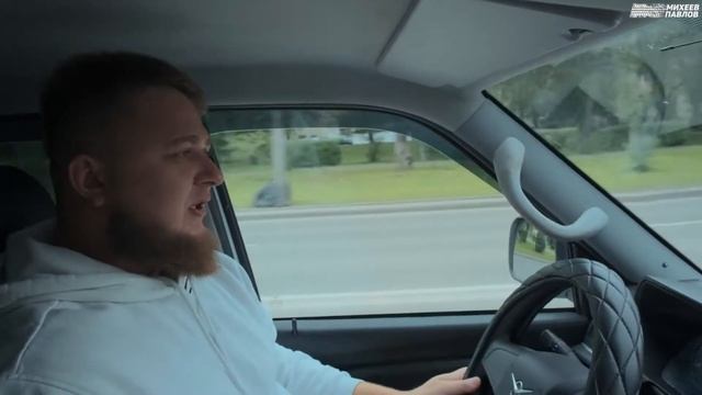 Смешные моменты | Михеев и Павлов | Часть #20 | Jeep Grand Cherokee и УАЗ ПАТРИОТ смотреть онлайн