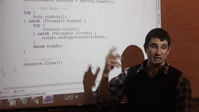 Java Core December: Exceptions. Лекция #9 (Часть 5) смотреть онлайн