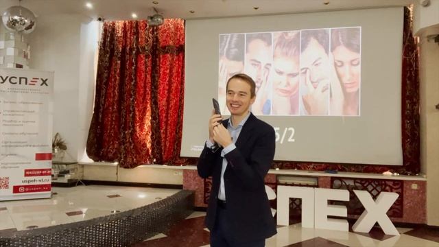 Где взять продажи, если продавцы не продают. Как не надо продавать. Владимир Якуба. смотреть онлайн