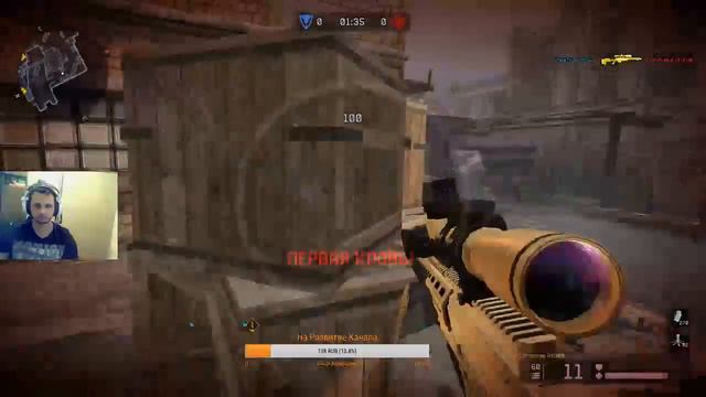 СТРИМ НА АЛЬФА РМ, НАГИБЫ, СЛИВАНИЕ!!!!! смотреть онлайн