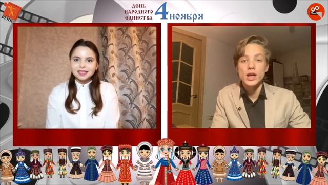 Студенческий онлайн-фестиваль "Культуры народов России" РФ ВГИК смотреть онлайн