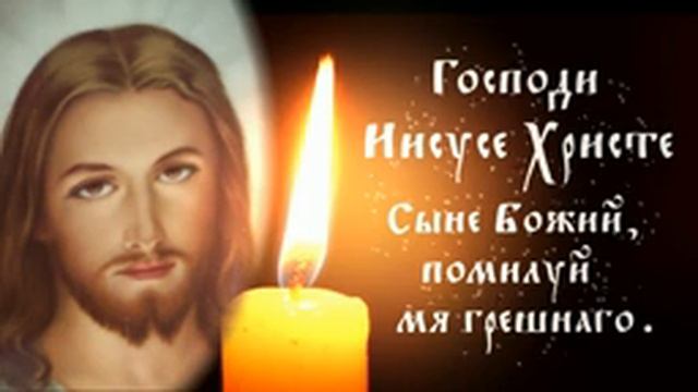 Иисусова молитва 1000 раз Хор братии Валаамского монастыря. смотреть онлайн