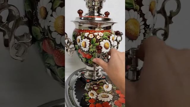 Самовар латунный никелированный расписной"Ромашки на клубничном поле" смотреть онлайн