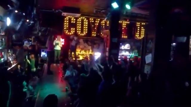 Гадкий Койот Москва 2015