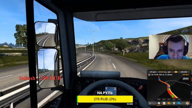 STREAM. ETS 2 MP. Покупаю фуру и тюню её для езды зимой. смотреть онлайн