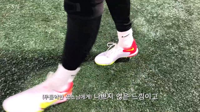 나이키 티엠포 레전드9 프로 TF 실축시 착화감은 과연? NIKE React Tiempo Legend 9 Pro TF Actually playing Review смотреть онлайн