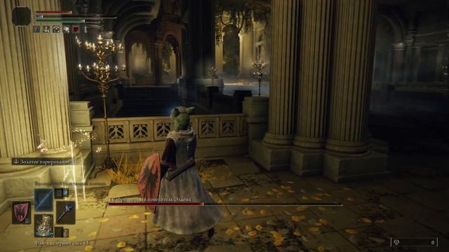 Elden Ring - Годфри, первый повелитель Элдена (Астролог) #21. смотреть онлайн