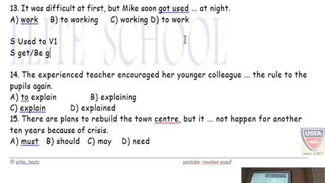 10 July 2020, 114 variant