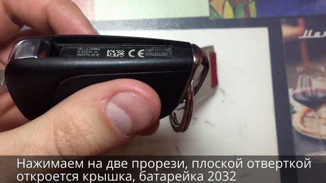 Домашние Изыски