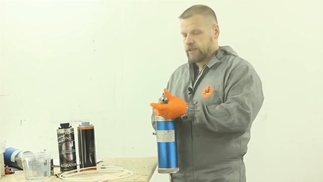 Пистолет для защитных составов Walcom IM Body смотреть онлайн